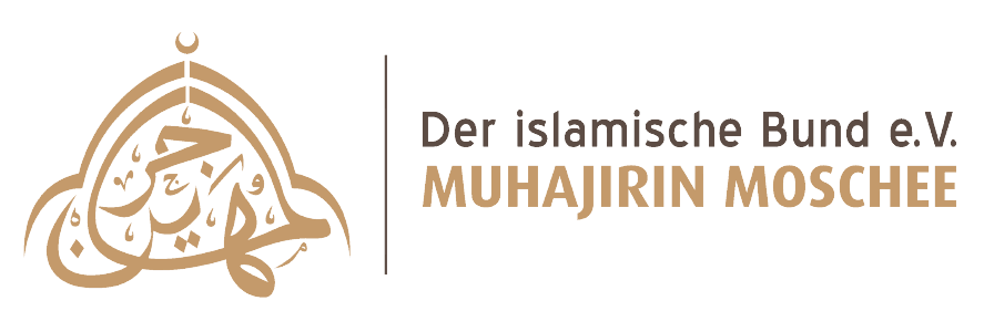Muhajirin Moschee - Hamburg